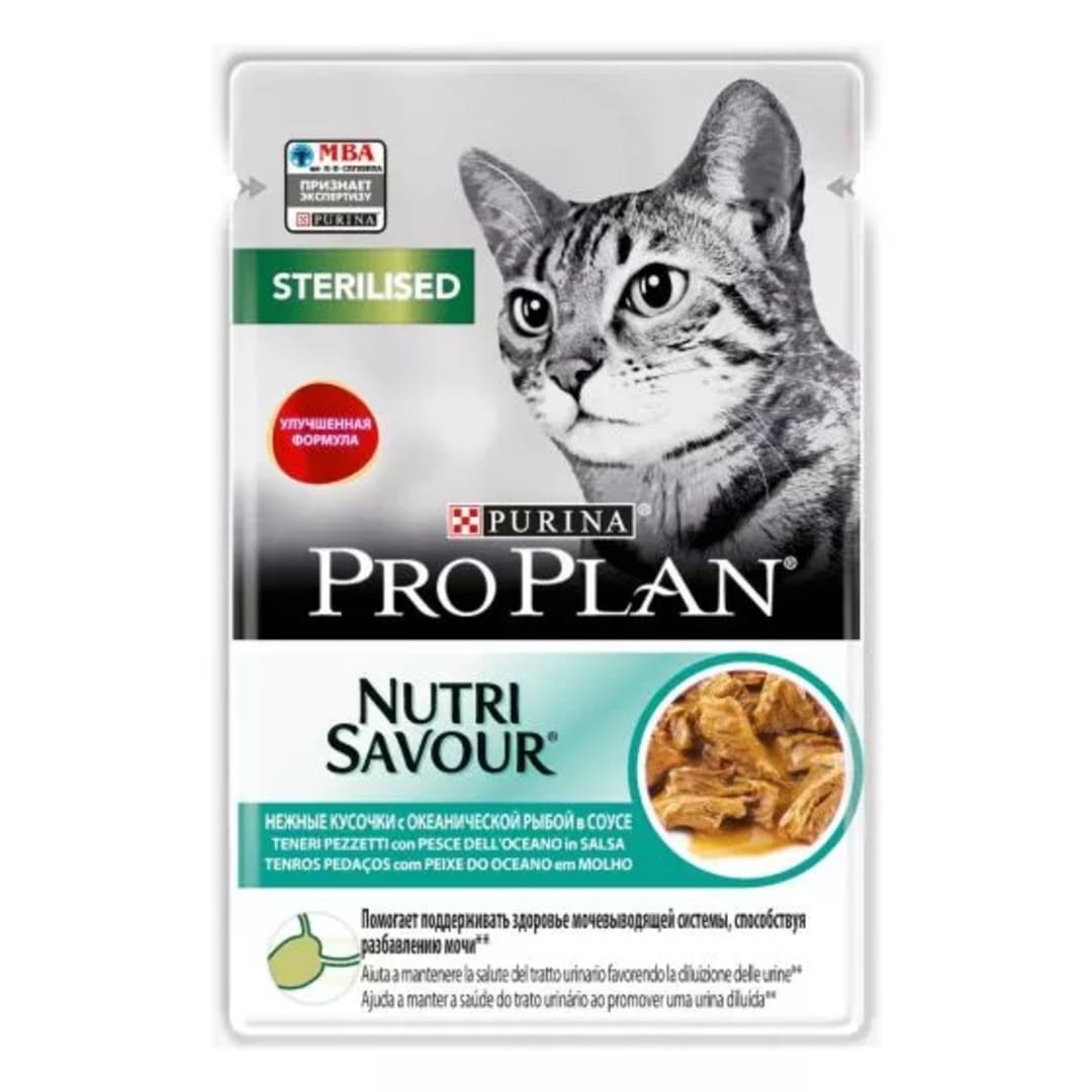 PURINA® PRO PLAN® Sterilised  con Teneri pezzetti Pesce dell'Oceano in Salsa