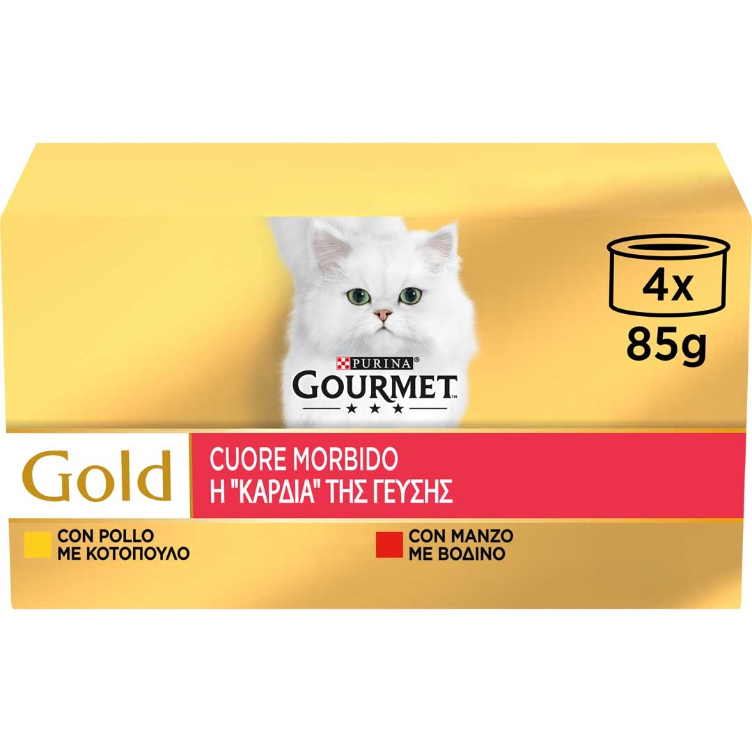 GOURMET Gold Cuore Morbido Gatto con Manzo, Pollo