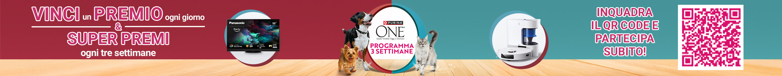 Purina One