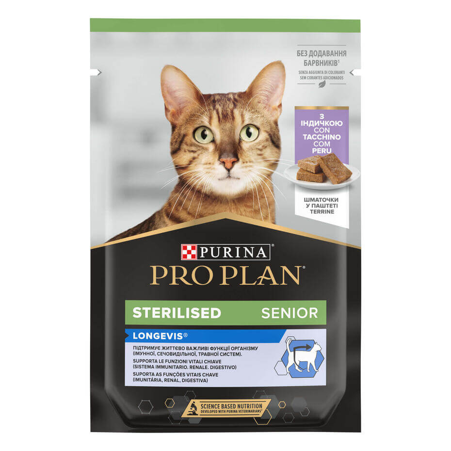 PURINA® PRO PLAN® Sterilised 7+ Terrine con Tacchino